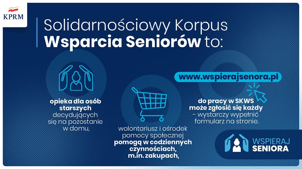 You are currently viewing Korpus Wsparcia Seniorów￼