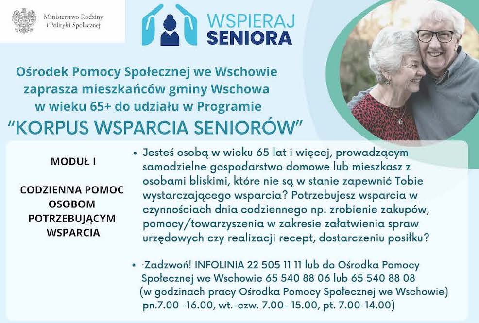 Read more about the article Korpus Wsparcia Seniorów￼